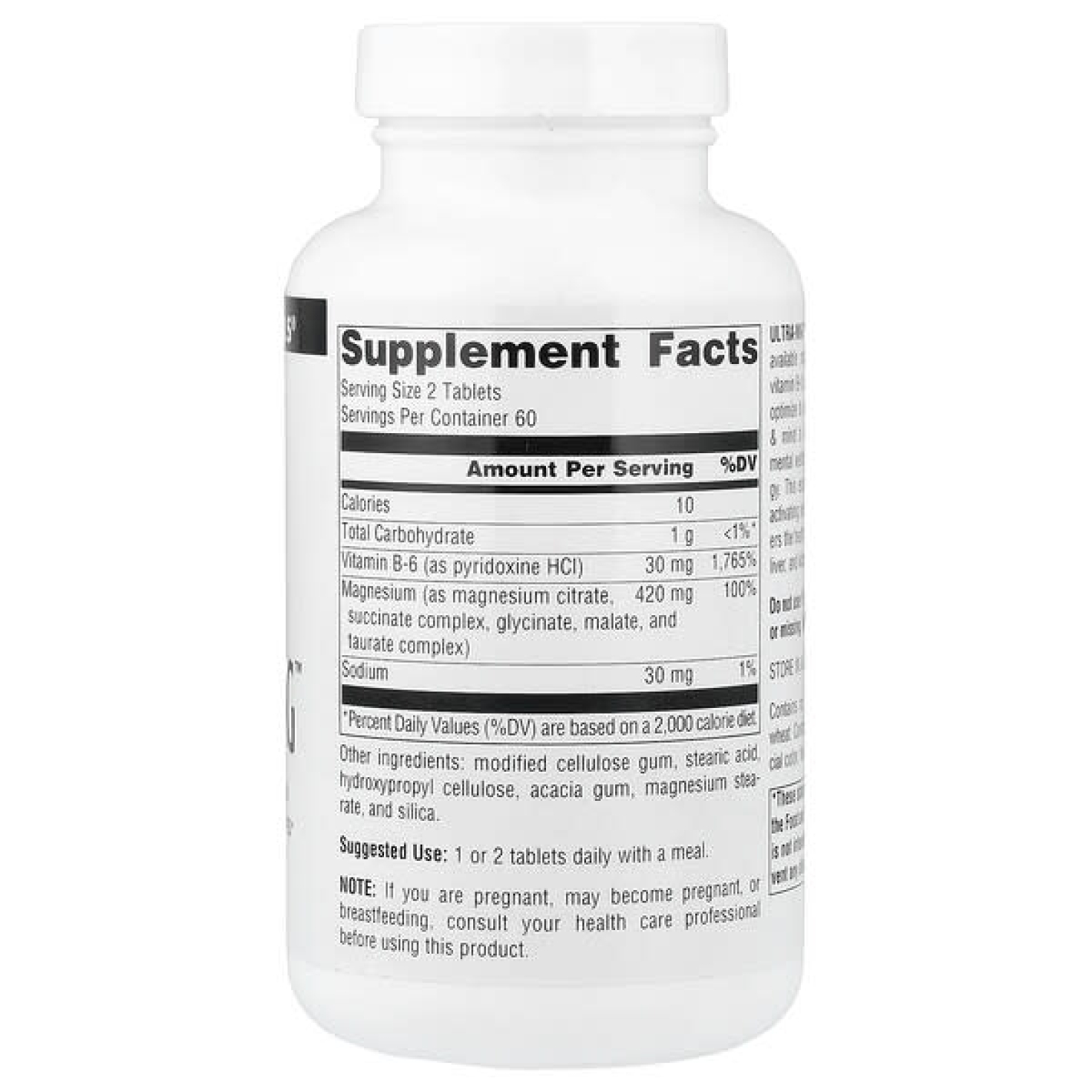 Source Naturals, Ultra-Mag, 120 таблеток