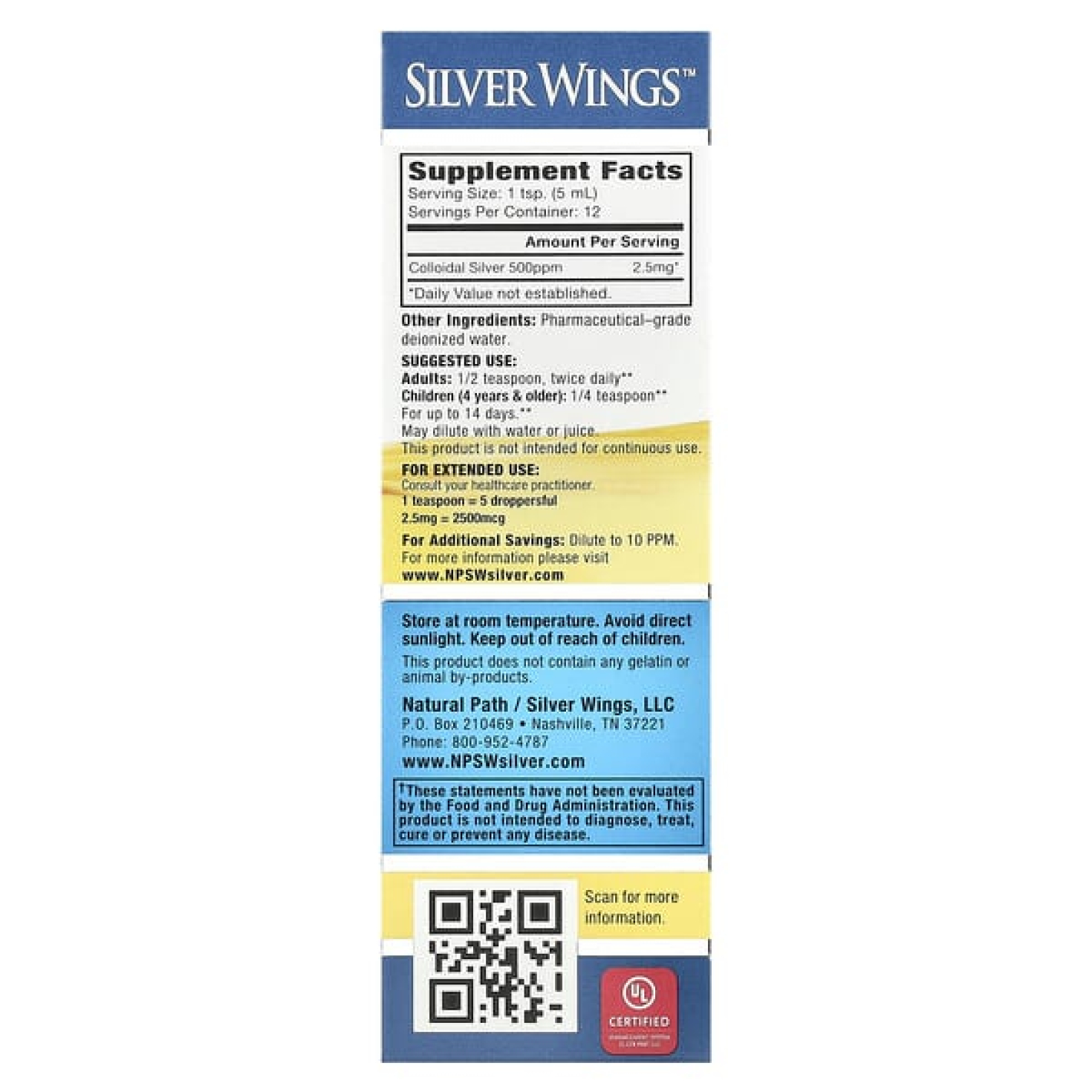 Natural Path Silver Wings, Коллоидное серебро, 500 ч/млн, 60 мл (2 жидких унции)