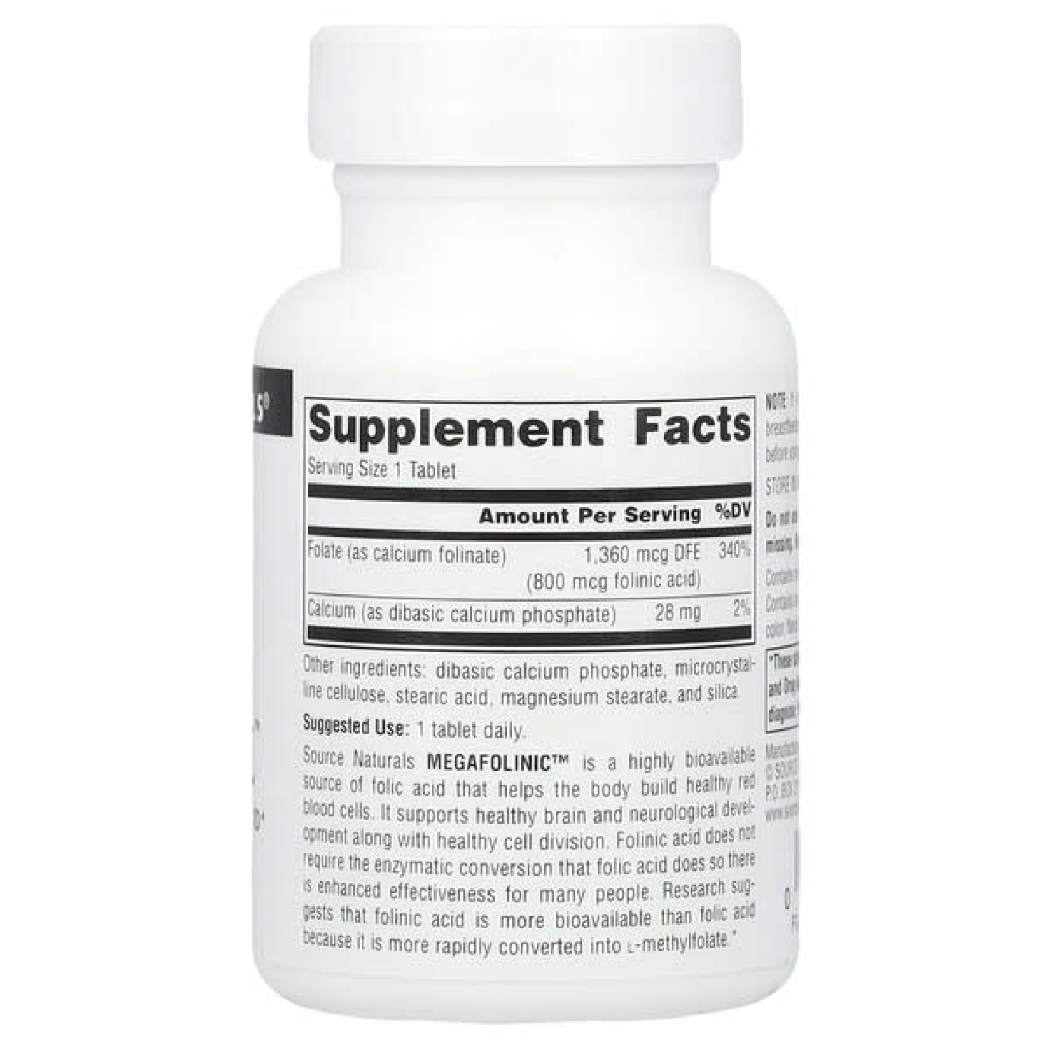 Source Naturals, MegaFolinic™, 800 мкг, 120 таблеток