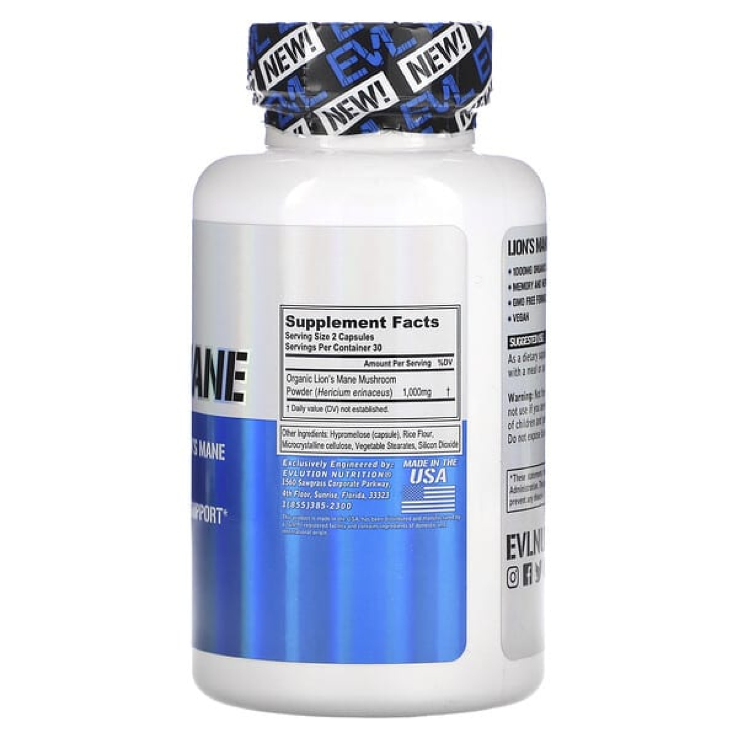 EVLution Nutrition, ежовик гребенчатый, 60 вегетарианских капсул (500 мг в 1 капсуле)
