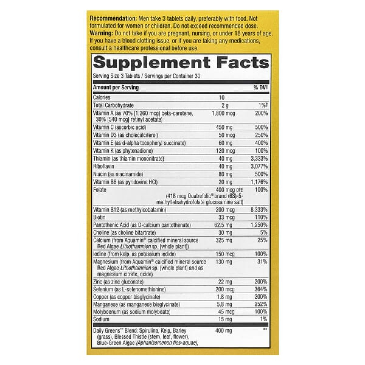 Nature's Way, Alive!® Max3 Potency, мультивитаминный комплекс для мужчин, 90 таблеток