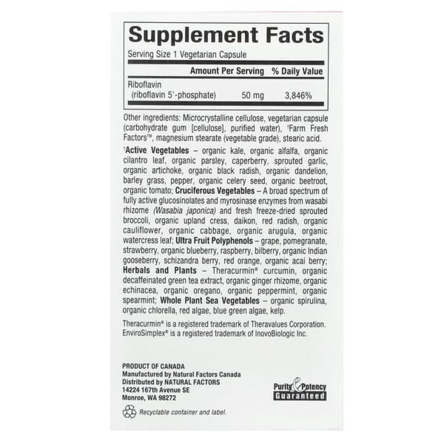 Natural Factors, BioCoenzymated ™, B2, рибофлавин 5'-фосфат, 50 мг, 30 вегетарианских капсул