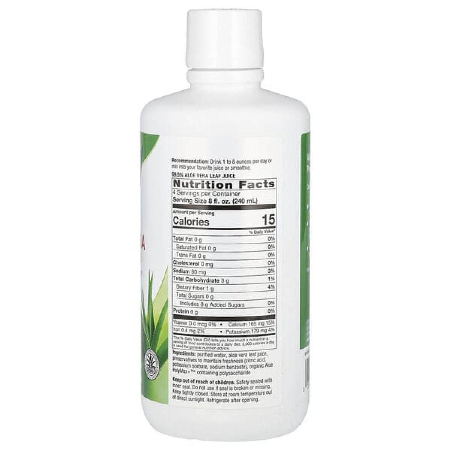 Nature's Way, сок из листьев алоэ вера, без добавок, 1 л (33,8 жидк. унции)